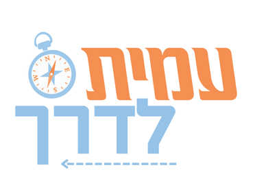 עמית-דלרך-1.png